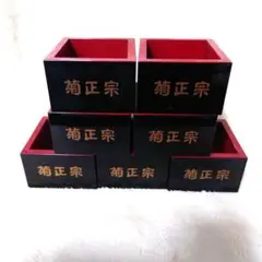 Item thumbnail for item e627aa85-64ee-481e-92ad-5ee27e734aa0