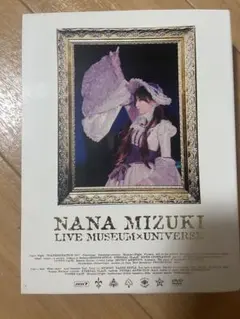 NANA MIZUKI LIVE MUSEUM 2007