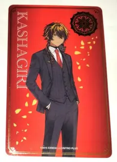 Item thumbnail for item 4810dbb9-5b8a-49ce-a2ee-87167f5a4ba3