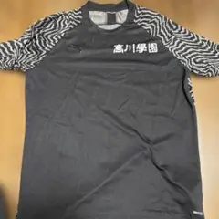 高川学園 DRY CELL ラグランTシャツ　M