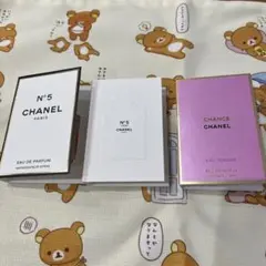 シャネル 香水サンプル