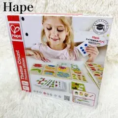 【新品】Hape Theme Count テーマカウント 知育ゲーム