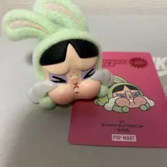 CRYBABY POPMART バターカップ 07