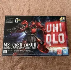 Item thumbnail for item 6897c1ab-c4ee-4d67-b400-b39c87c22113