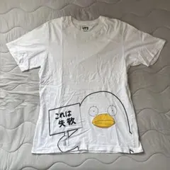 銀魂 エリザベスTシャツ UT