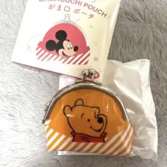 ディズニーストア シークレットがま口ポーチ くまのプーさん