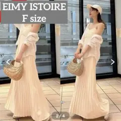 Item thumbnail for item 2fe11117-92b2-466f-9f2a-9ad391ae5532