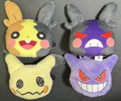 ポケットモンスター フェイスぬいぐるみクリップ 全4種セット