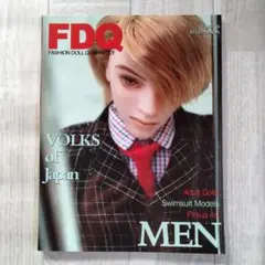 FDQ 2004年秋 男性ドール