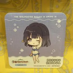 学園アイドルマスター　スイパラ　海の家　SD コースター　秦谷美鈴