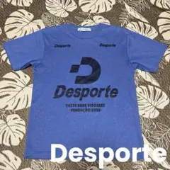 desporte(デスポルチ)プラクティスシャツ　プラシャツ　フットサル