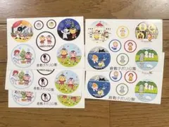 倉敷チボリ公園　シール　2種　5枚セット　非売品 レア
