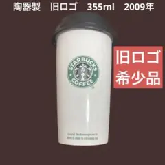 Item thumbnail for item 5b0f5b14-c67f-4d91-b6c9-59f784cd8530