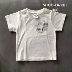 SHOO-LA-RUE 鬼滅の刃Tシャツ 100サイズ