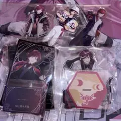 Item thumbnail for item 7a8f4f17-333b-4e87-9986-f45bbe9089e6