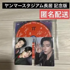ENHYPEN 宵 ヤンマー記念版 ジェイク ソンフン トレカ