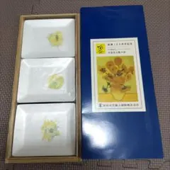 ゴッホひまわり七宝仕上げ　箱付　明治安田火災100周年記念　非売品絵画　油絵 rm182997407_op05_1b.jpg