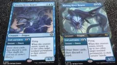 MTG マラング川の執政　2枚セット