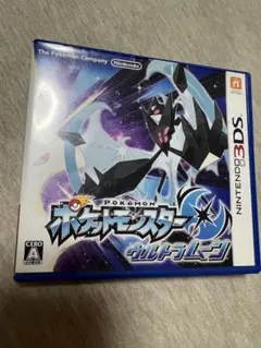 3DS ポケットモンスター ウルトラムーン
