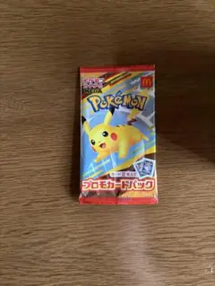 未開封　ポケモンカード　プロモカードパック ピカチュウ　マック　ハッピーセット
