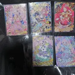 アイプリ星4まとめ売り　すばるサイン