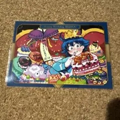 魔入りました！入間くん　アニメイトカフェ　特典　バースデーカード