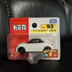 Item thumbnail for item 64cd0b25-b9d4-4059-8d4f-dcdd17b5925e