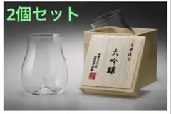 Item thumbnail for item ec3caad2-cdd0-4cbc-ab2e-4095c506a04b