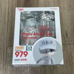 2025年最新】ねんどろいど 白血球の人気アイテム - メルカリ