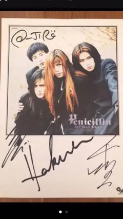 PENICILLIN　KISSサイン入りジャケット m55941127816_1.jpg?1600654238