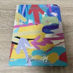 Hey! Say! JUMP PULL UP! 初回限定版 Blu-ray