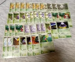 ポケモンカード ノーマル ADV PCG まとめ売り ノコッチ よんでにげる