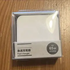 急速充電器　ＵＳＢ－Ｃ　２ポート／　ＵＳＢ－Ａ