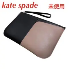 未使用 kate spade ニコラ バイカラー レザー クラッチバッグ 紺×黒