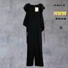 Item thumbnail for item 050d939f-ae69-401e-b7ee-887a62f3c80b