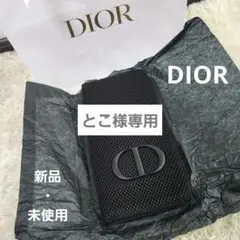 Item thumbnail for item 94403adb-afa1-40aa-acdc-40e2f564cde0