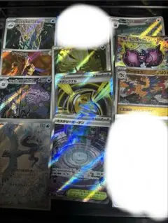 ポケモンカードまとめ売り　SRまとめ売り