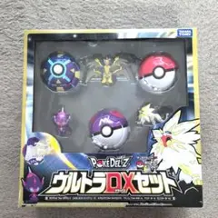 【美品】ポケデルゼ　ウルトラDXセット
