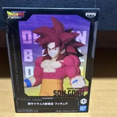 Item thumbnail for item 852168b0-e7e8-4a05-b70b-35f644f7c259