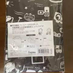 ノジマ　保冷バッグ　エコバッグ　未開封　非売品