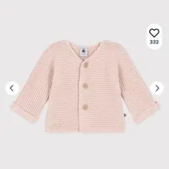 Item thumbnail for item 7ca389b9-b6cb-4f1c-93c8-13ff07487b7f