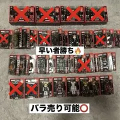 バラ売り可能【一番くじ】MARVEL STUDIOS ベアブリック賞