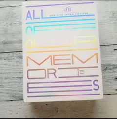 UNB LIVE DVD 『All of our memories』