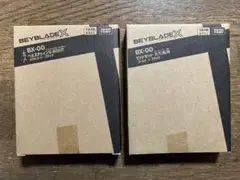 [未開封] ヘルズチェイン5-60HTブラック＋ビットセット