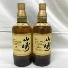 サントリー シングルモルト ウイスキー 山崎 12年 700ml 2本セット