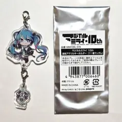 マジカルミライ 10th 連結アクリルキーホルダー 初音ミク ③ 2015