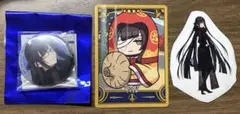 fgo 缶バッジ ステッカー 特典 カード 黒姫