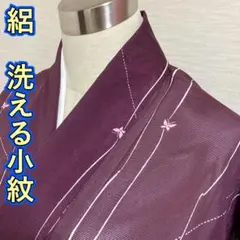 Item thumbnail for item 12f5a0a5-a56f-4a16-ae2a-1cdc3199ce00