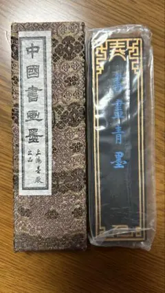 Item thumbnail for item 3ff61417-c671-4d0c-a4ac-c7fa1790911e