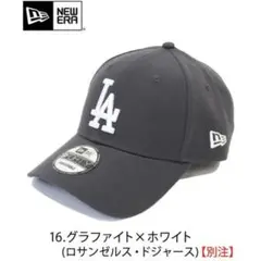 NEW ERA 9FORTY MLB LA ドジャース キャップ
